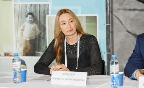 V Межрегиональная научно-практическая конференция «Енисейский урологический форум-2025»